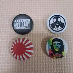 野性爆弾 鋲じゃん展 by くっきー！ 入場特典 缶バッチ - メルカリ