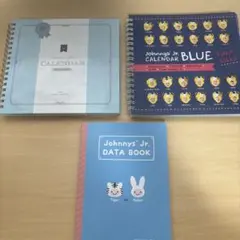 ジャニーズJr. カレンダー