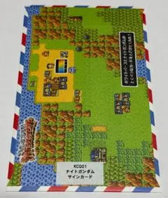 2026年最新】カードダスクエスト サインの人気アイテム - メルカリ