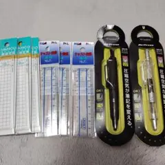 2026年最新】筆記用具まとめ売りの人気アイテム - メルカリ