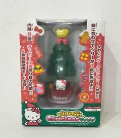 サンリオ　ハローキティ　40周年　スタンプ＆チェスト　けろけろけろっぴ サンリオ ハローキティ 40周年 スタンプ＆チェスト けろけろけろっぴ