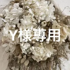 ベビー服 ツーウェイオール ドレスオール 2点まとめ売り 保育園着 春服 女の子