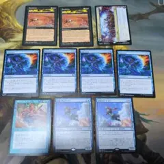 MTG まとめ売り　50枚　②
