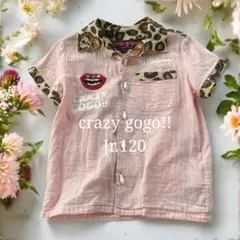 crazy gogo‼︎半袖ボーリングシャツ100cm ピンク ユニセックス