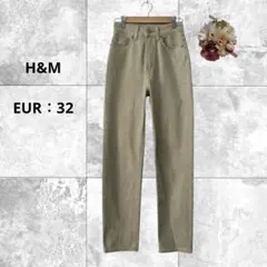 エイチアンドエム　美品　デニムパンツ　ジーンズ　シンプル　コットン　上品