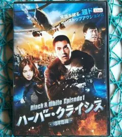 Item thumbnail for item 2d3cff77-1327-4f46-bd5d-e8c3d79e98f5