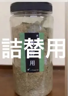 2026年最新】よもぎ蒸しAsukaの人気アイテム - メルカリ