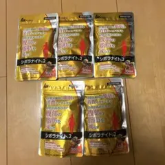 お得なシボラナイト2 2パック ハーブティー 2セット - メルカリ