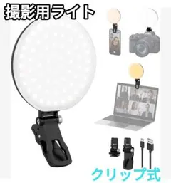 Item thumbnail for item e6fb8f58-1087-4f9b-b2b5-a7cb1e458ad3