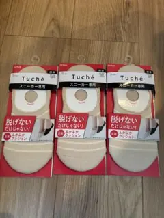 Item thumbnail for item 8e7607b8-e8c9-41e8-a37d-15ae55566052