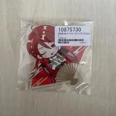 2026年最新】ピースアパートの人気アイテム - メルカリ