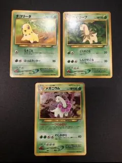 smsmsms msmsms様 リクエスト 4点 まとめ商品