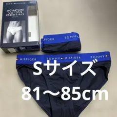トミーフィルフィガー　ブリーフ　2枚