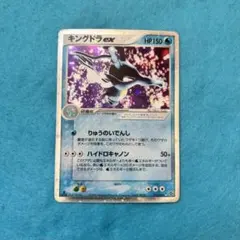 なぶー様 リクエスト 3点 まとめ商品