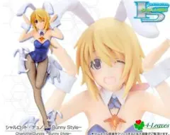 壽屋 1/7 IS シャルロット・デュノア Bunny Style 未展示品