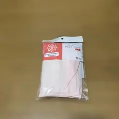 Item thumbnail for item e55621bb-7b7a-49d3-b817-78bab55ee973