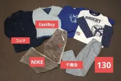 男の子 6点セット 130