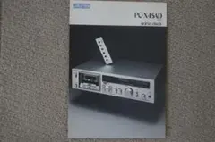 ハーピーバレンタイン☆自己紹介のご覧を☆様 リクエスト 2点 まとめ商品