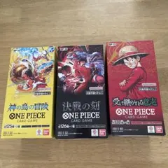 ワンピースカードゲーム 3BOXセット 決戦の刻 受け継がれる意志 神の島
