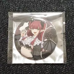 メルカリ