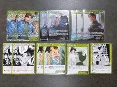 名探偵コナン カードゲームTCG 服部平次 服部平蔵 遠山銀司郎 遠山和葉
