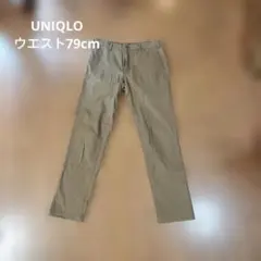 UNIQLO チノパン ウエスト79cm