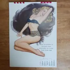1945 Esquire Varga Calendar ヴィンテージ - メルカリ
