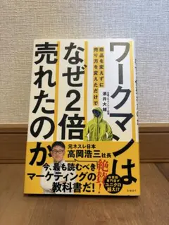 Item thumbnail for item f7388c42-0827-4474-b481-c3ef7d8a34cb