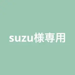 あひる温泉湯めぐり　ガチャガチャ