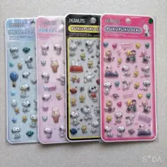 SNOOPY　スヌーピー　ぷくぷくシール