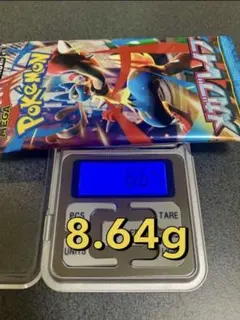 ポケモンカード メガブレイブ 未開封1パック