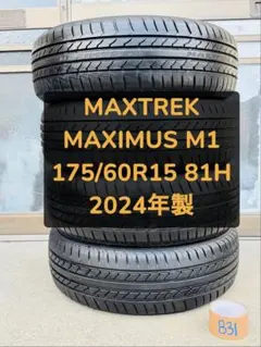 新品未使用 2025年製MAXTREK MAXIMUS M1 165/55R14 - メルカリ