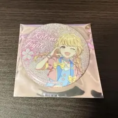 学園アイドルマスター　学マス　HMV　藤田ことね　缶バッジコレクション