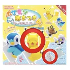 Item thumbnail for item 1537300b-1080-4474-b9b7-8298f18eb091