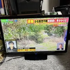 FUNAI 液晶カラーテレビ FL-24H1040 リモコン付き - メルカリ
