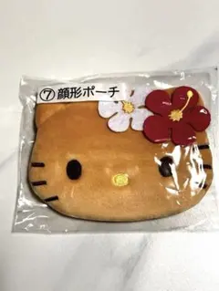 ハローキティくじ　顔型ポーチ