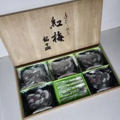 桜模様のガラス製茶托5個セット