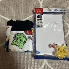 ポケモン ボクサーパンツ 110サイズ 1枚のみ