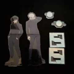 呪術廻戦 JF2024 アクリルスタンド 五条悟 伏黒恵