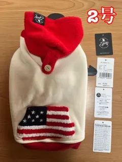 犬　服　フード付き　サイズ２号