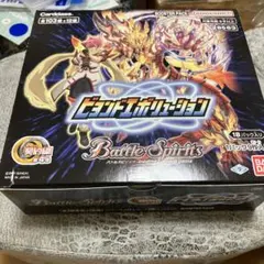 2026年最新】バトルスピリッツ 未開封 boxの人気アイテム - メルカリ