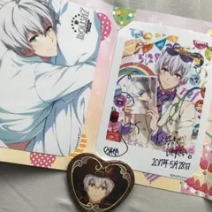 逢坂壮五 セット