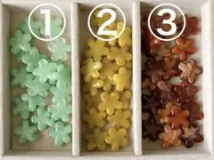在庫セール‼️10/8③ 17✖︎5mm 10個⭐️