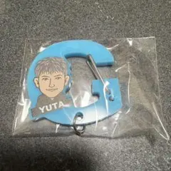 中務裕太　アクリルカラビナ　GENERATIONS