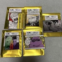 魔入りました！入間くん　名場面ステッカーセレクション　まとめ売り