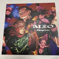 King Gnu AIZO 呪術廻戦 CD