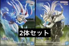 ウマ娘 シンデレラグレイ タマモクロス　オグリキャップ フィギュア２点セット