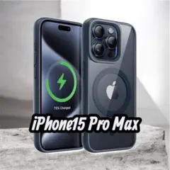 iPhone15 Pro Max ケース　おしゃれ　MagSafe対応　ブラック