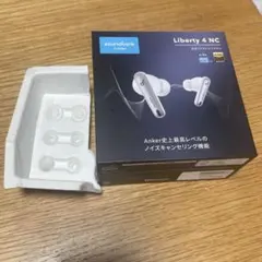 Soundcore Liberty 4 の空箱＋付属品イヤーチップ（※本体無し） - メルカリ
