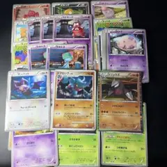 ポケカ BW・XY中心まとめ ドクロッグ★ ドリュウズR 他約30枚 コモン等
